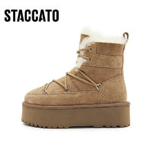 STACCATO 思加图 女士雪地靴 S1353DD3