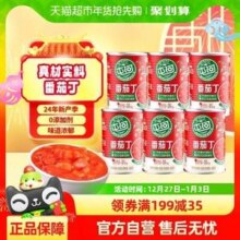 中粮 屯河 新疆番茄丁罐头 203g*6罐