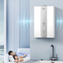 Haier 海尔 JSQ31-16KL3PRO-FPXCU1 燃气热水器 16L