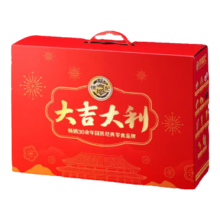 PLUS会员：徐福记 大吉大利经典礼盒 糕点糖果零食大礼包1373g *2件