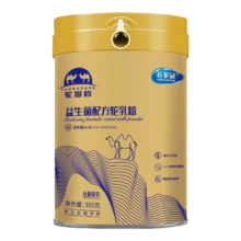 PLUS会员：YANGDUOGUAN 养多冠 益生菌配方驼奶粉 300g