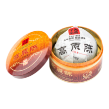 下关沱茶 茶叶 普洱茶 普洱生茶 八年陈料精制2022年高原陈铁盒装 100g/盒