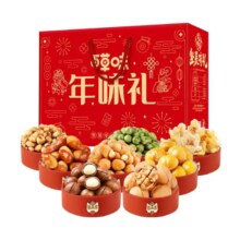 百草味 年货礼 坚果礼盒 1057g/9件 × 3件