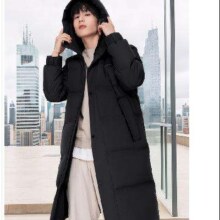 20点：BOSIDENG 波司登 90绒男款连帽长款羽绒服