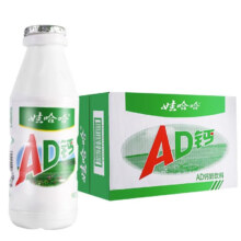 11月产 娃哈哈AD钙奶220g*20瓶经典怀旧原味儿童含乳饮料