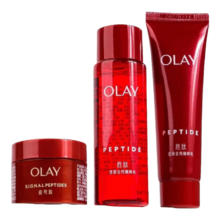 玉兰油（OLAY）大红瓶 水乳霜套装
