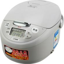 虎牌（TIGER）【国家补贴】电饭煲微电脑电饭锅 4-5人份 5L JAX-C18C
