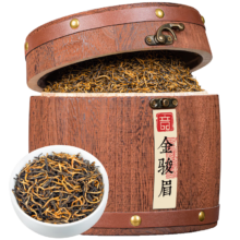 音朗 茶叶 金骏眉红茶500g 木桶茶叶礼盒