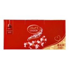 预售：Lindt 瑞士莲 软心牛奶巧克力 1.25KG 婚庆礼盒装