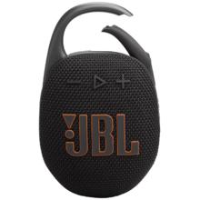 JBL 杰宝 CLIP5 户外便携蓝牙音箱 焦糖黑