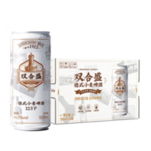 北京老字号！双合盛 精酿德式小麦啤酒500mL*12听