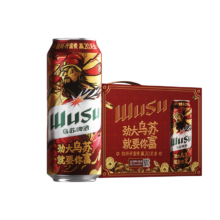 首购：乌苏 大红乌苏烈性啤酒500ml*12罐 *2件需凑单