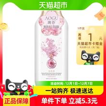 ADOLPH 阿道夫 包邮 澳谷花炸弹樱花玫瑰芳华香氛洗发水柔亮丝滑260ml单支