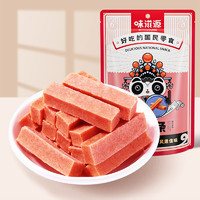 weiziyuan 味滋源 山楂条 60g*1袋