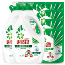 碧浪洗衣液18斤根源洁净除菌持久留香补充装整箱批发内衣可用