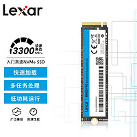 Lexar 雷克沙 NM610 PRO NVMe M.2 固态硬盘 1TB（PCI-E3.0）