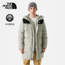 20点：THE NORTH FACE 北面 7W7K 男款羽绒服