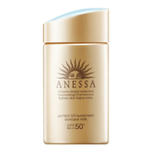 安热沙（Anessa）金灿小金瓶防晒乳SPF50+  防水防汗安耐晒亲肤防晒霜小金瓶 金灿倍护小金瓶防晒乳 60ml
