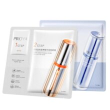 珀莱雅【明星面膜CP】双抗面膜源力面膜红宝石面膜多款任选