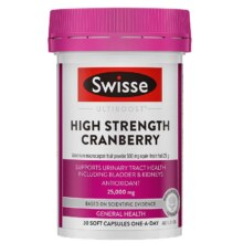 88VIP：swisse 高浓度蔓越莓精华胶囊 30粒*瓶