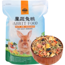 洁西（JESSIE）果蔬兔粮1kg 兔兔饲料宠物兔子粮食垂耳兔幼兔成兔蔬果兔粮