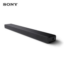 以旧换新补贴：SONY 索尼 HT-A3000 回音壁家庭影院