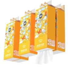 漫花  悬挂式抽纸1300张