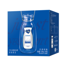 纯甄酸奶红西柚小蛮腰礼盒装 230g×10瓶*2箱