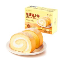 广州酒家 原味瑞士卷360g 动物奶油