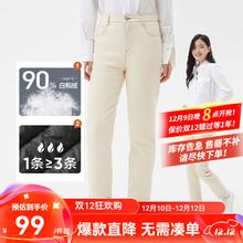 YANXUAN 网易严选 90白鸭绒羽绒裤牛仔裤保暖有型休闲时尚牛仔羽绒裤女 米白色