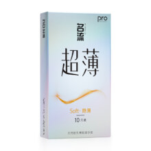 阿里大药房 名流避孕套 × 3件