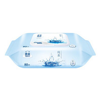 Hygienix 洁云 纯水系列 湿巾 80片*5包