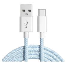 睿洛 USB-A转Type C数据线 6A 1m