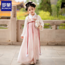 ROMON 罗蒙 女童冬装中国风拜年服