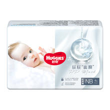 88VIP会员：HUGGIES 好奇 屁屁“面膜”系列 拉拉裤4片