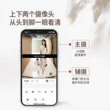 360双摄可视门铃5Max双摄像头家用监控智能摄像机2.5K智能门铃电子猫眼无线wifi 400W超清夜视R5MAX