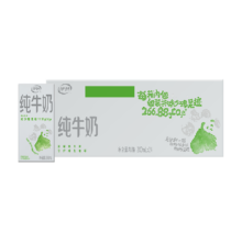 88VIP：伊利纯牛奶200ml×24盒