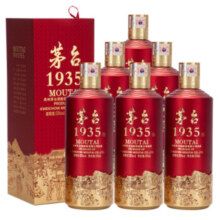 10点开始、88VIP：MOUTAI 茅台 1935 53%vol 酱香型白酒 500ml*6瓶 原箱