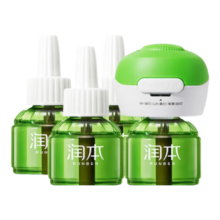 润本（RUNBEN）蚊香液电蚊香驱蚊液120晚45ml×4瓶+1器防蚊无香儿童宝宝三档定时