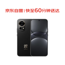 华为（HUAWEI）nova 13 256GB 星耀黑
