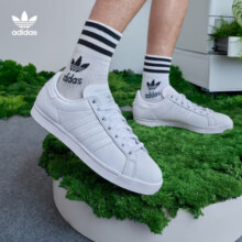 阿迪达斯（adidas）三叶草运动鞋男鞋夏季新款舒适ins潮百搭耐磨鞋子低帮休闲鞋 EE8903    42.5