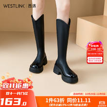 WESTLINK 西遇 厚底长筒靴女小个子2024秋冬英伦圆头骑士靴增高V口长靴 黑色 （11月22-12月2） 35 （11月22-12月2）