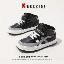 百亿补贴：ABCKIDS 儿童棉鞋女童鞋子男童板鞋加绒加厚轻便运动鞋冬季新款软