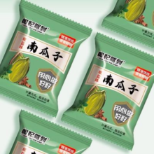 20点开始、再降价：贵妃驾到椒盐南瓜子24包