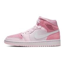 百亿补贴：NIKE 耐克 WMNS AIR JORDAN 1 MID 女款篮球鞋 CW5379-600