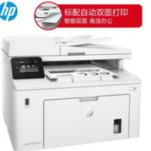 HP 惠普 M227fdw 黑白激光一体机 白色