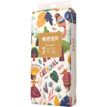 碧芭宝贝丛林狂想曲纸尿裤M码50片(6-11kg)尿不湿 夏天超薄柔软透气干爽