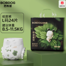 BoBDoG 巴布豆 奇迹奢宠系列 宝宝拉拉裤 L24片