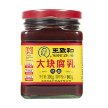 王致和   大块腐乳300g 中华老字号 拌面拌饭酱