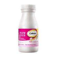 88VIP：Caltrate 钙尔奇 液体钙 90片  买2送赠品